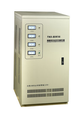 satın al 30KVA Servo Motor AC Otomatik Voltaj Regülatörü 230V-430V 380V Çevrimiçi üretim